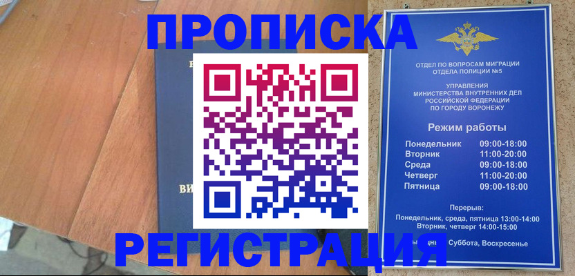 форма 3 в Новоульяновске